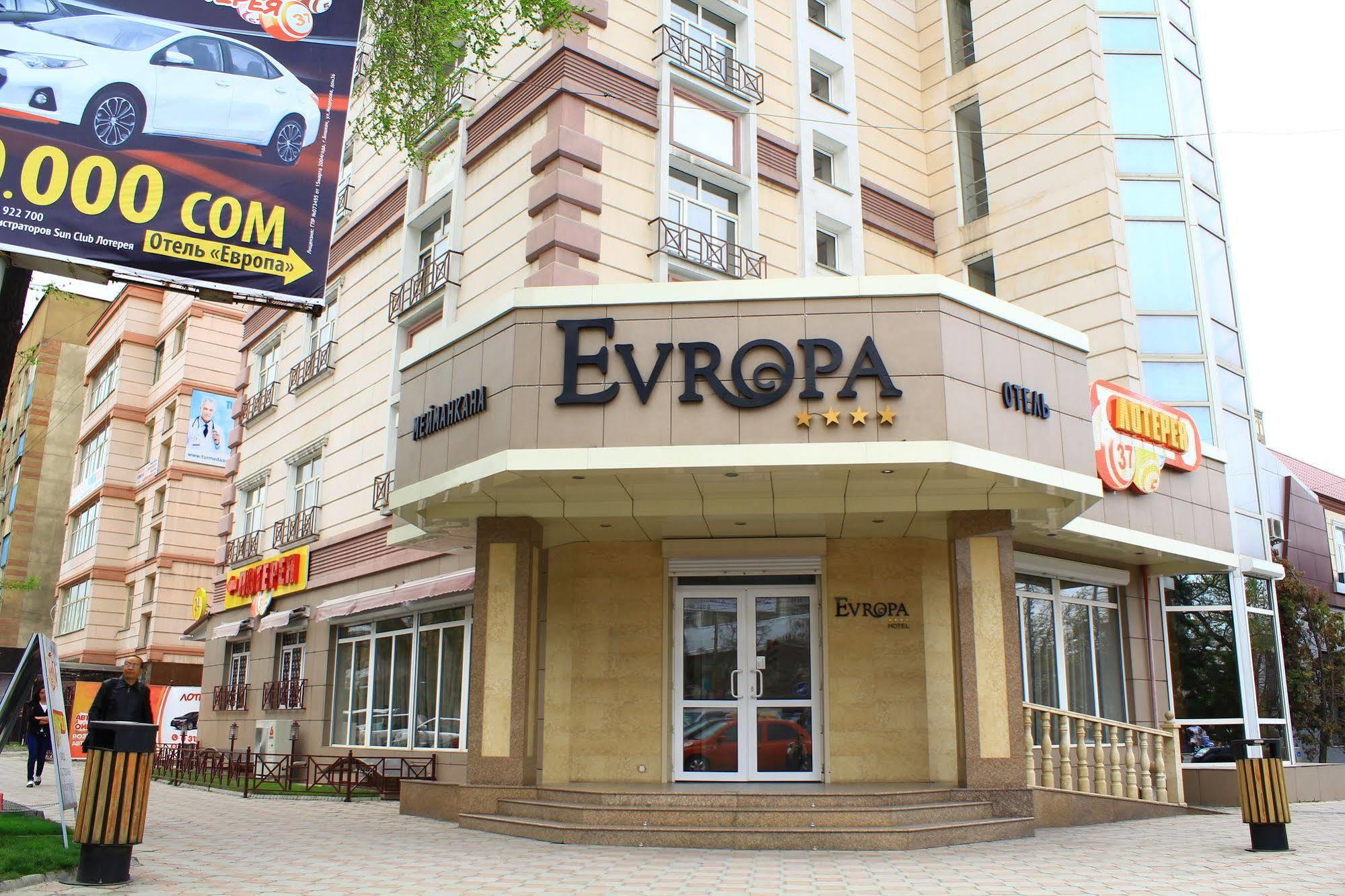 Evropa Hotel Bishkek Exterior photo